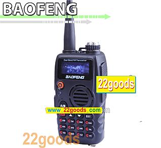 BAOFENG B-580T 136-174/400-520MHz Two-Way Radio  